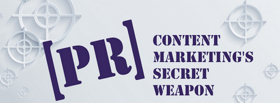 内容营销的秘密武器是公共关系
